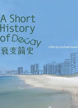 森萝财团 – 小糕 浴缸湿身 [188P/782MB]